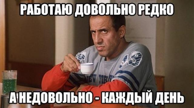 Нажмите на изображение для увеличения
Название: 23e2cf1cffa2e165567e28a7875.jpg
Просмотров: 49
Размер:	30.4 Кб
ID:	11206