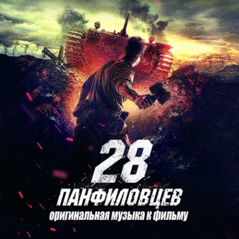 Название: cd3ef8b81bb5d8e212a6a84e187377c0.jpg
Просмотров: 267

Размер: 39.4 Кб