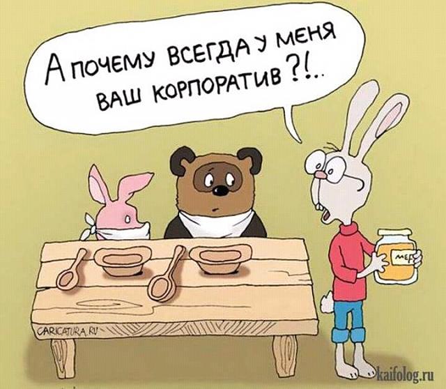 Нажмите на изображение для увеличения
Название: FB_IMG_14814421915271999.jpg
Просмотров: 104
Размер:	39.1 Кб
ID:	11241