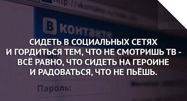 Нажмите на изображение для увеличения
Название: FB_IMG_14814844732627554.jpg
Просмотров: 28
Размер:	28.2 Кб
ID:	11243