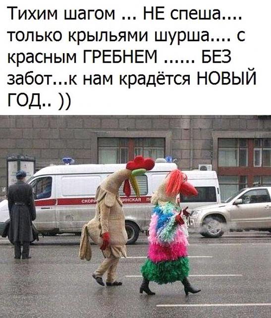 Нажмите на изображение для увеличения
Название: FB_IMG_14815708706505561.jpg
Просмотров: 132
Размер:	38.4 Кб
ID:	11251