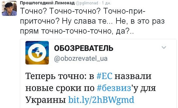 Нажмите на изображение для увеличения
Название: 0f0fe71f9050.jpg
Просмотров: 19
Размер:	32.2 Кб
ID:	11285