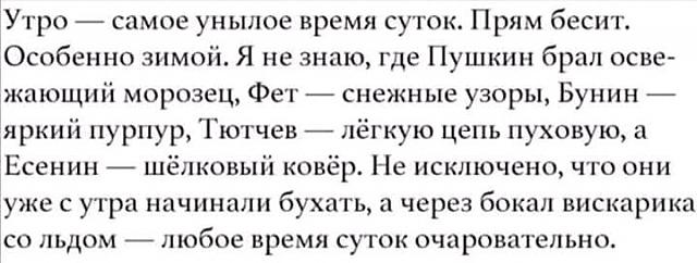 Нажмите на изображение для увеличения
Название: FB_IMG_14820577176175952.jpg
Просмотров: 65
Размер:	31.8 Кб
ID:	11292