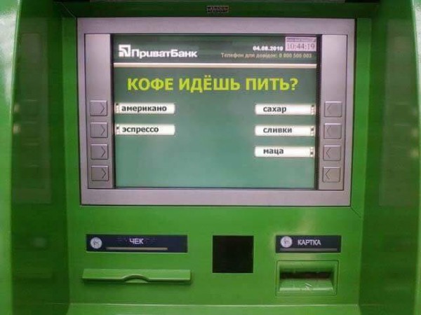 Нажмите на изображение для увеличения
Название: 101223_600.jpg
Просмотров: 28
Размер:	28.1 Кб
ID:	11310