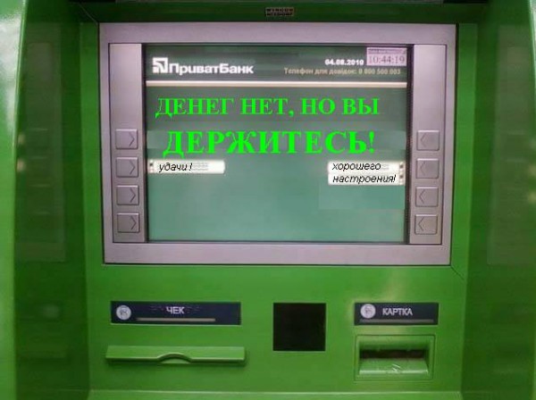 Нажмите на изображение для увеличения
Название: 101461_600.jpg
Просмотров: 27
Размер:	28.0 Кб
ID:	11311
