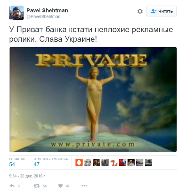 Нажмите на изображение для увеличения
Название: 1482262511152288348.jpg
Просмотров: 34
Размер:	21.9 Кб
ID:	11333