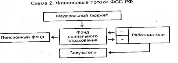 Название: image002.jpg
Просмотров: 270

Размер: 18.4 Кб