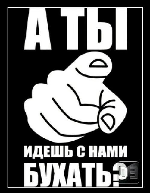 Нажмите на изображение для увеличения
Название: image (2).jpg
Просмотров: 55
Размер:	21.6 Кб
ID:	11351