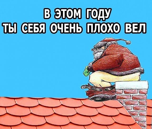Нажмите на изображение для увеличения
Название: image (1).jpg
Просмотров: 68
Размер:	46.3 Кб
ID:	11357