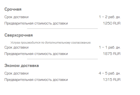 Название: Без имени20161224153456.png
Просмотров: 241

Размер: 18.0 Кб