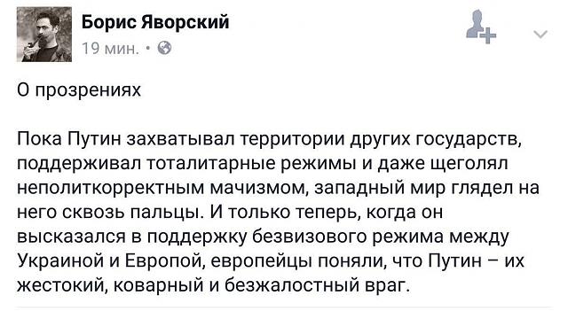 Нажмите на изображение для увеличения
Название: 15723622_1399263060136903_4331696133198434021_o.jpg
Просмотров: 35
Размер:	40.2 Кб
ID:	11369