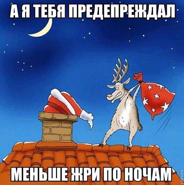 Нажмите на изображение для увеличения
Название: FB_IMG_14826804812282849.jpg
Просмотров: 39
Размер:	36.1 Кб
ID:	11373