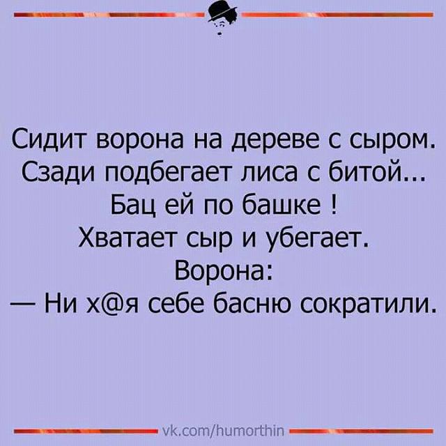 Нажмите на изображение для увеличения
Название: FB_IMG_14826805329674067.jpg
Просмотров: 124
Размер:	25.3 Кб
ID:	11375