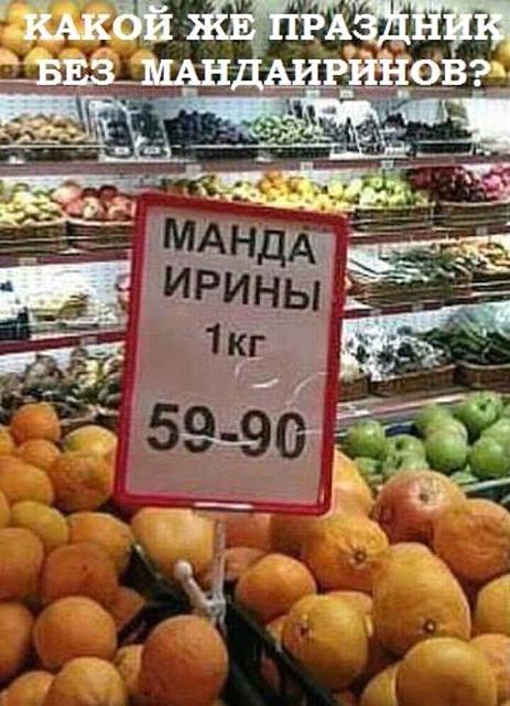 Нажмите на изображение для увеличения
Название: FB_IMG_14826805606418708.jpg
Просмотров: 47
Размер:	37.5 Кб
ID:	11377