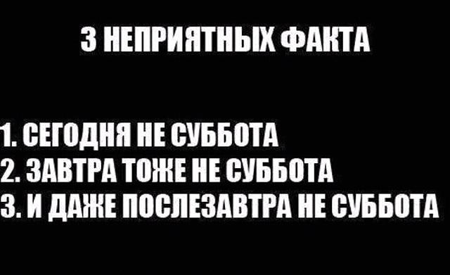 Нажмите на изображение для увеличения
Название: FB_IMG_14827755629867598.jpg
Просмотров: 67
Размер:	27.3 Кб
ID:	11390