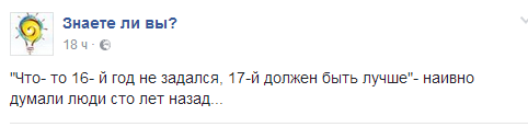 Название: Без имени20161227154603.png
Просмотров: 471

Размер: 10.9 Кб