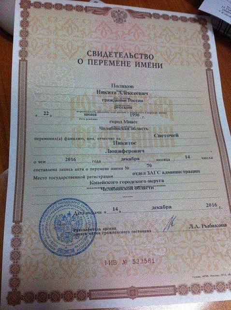 Нажмите на изображение для увеличения
Название: 07764e7b3625af9379b4aa38877_prev.jpg
Просмотров: 56
Размер:	32.3 Кб
ID:	11406