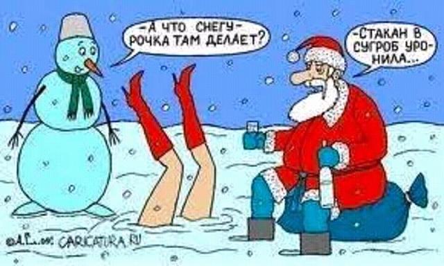 Нажмите на изображение для увеличения
Название: FB_IMG_14829504630579061.jpg
Просмотров: 42
Размер:	42.4 Кб
ID:	11416
