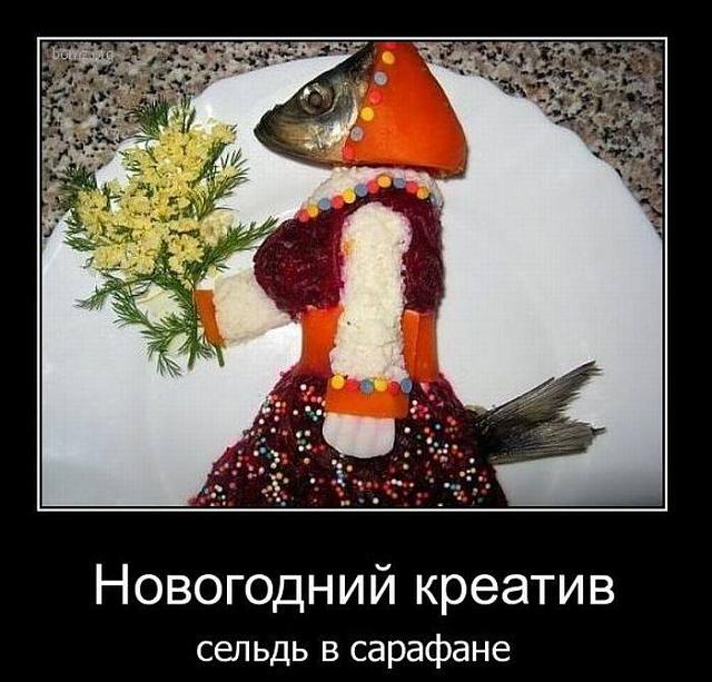 Нажмите на изображение для увеличения
Название: sel.jpg
Просмотров: 39
Размер:	39.1 Кб
ID:	11421