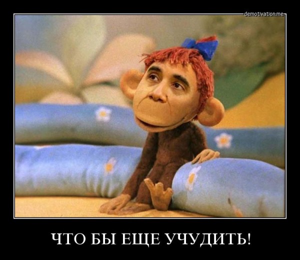 Нажмите на изображение для увеличения
Название: 2389718_600.jpg
Просмотров: 26
Размер:	30.7 Кб
ID:	11455