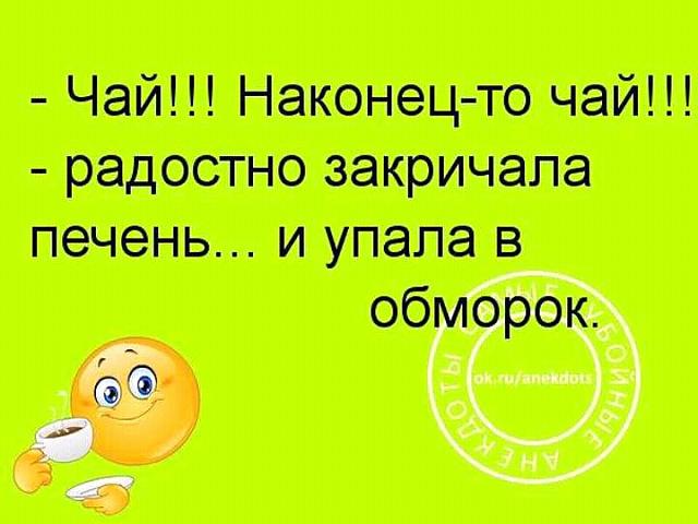 Нажмите на изображение для увеличения
Название: FB_IMG_14834570822576438.jpg
Просмотров: 73
Размер:	33.9 Кб
ID:	11498