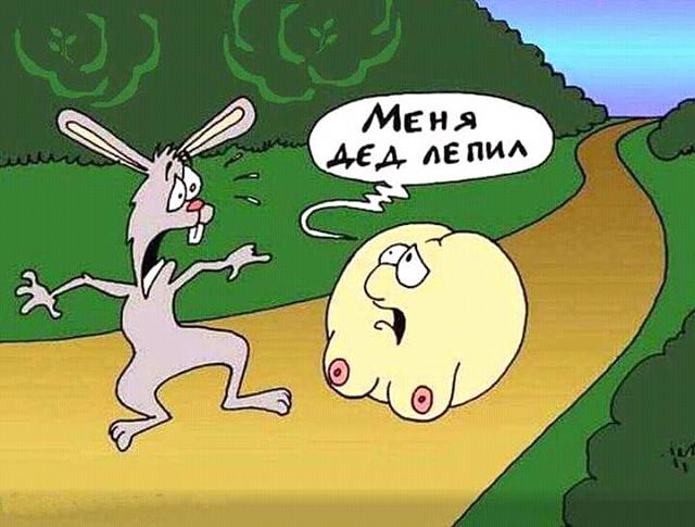 Нажмите на изображение для увеличения
Название: FB_IMG_14835364660900609.jpg
Просмотров: 47
Размер:	37.9 Кб
ID:	11509