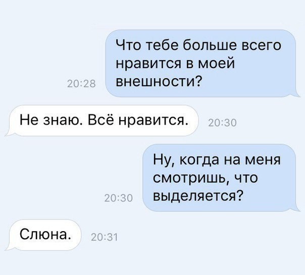 Нажмите на изображение для увеличения
Название: 0d9190ec0e67310534871f31e69.jpg
Просмотров: 49
Размер:	22.0 Кб
ID:	11513