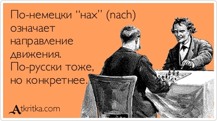 Нажмите на изображение для увеличения
Название: 25a99bcc4e5c657439b696bab2d.jpg
Просмотров: 55
Размер:	21.5 Кб
ID:	11520