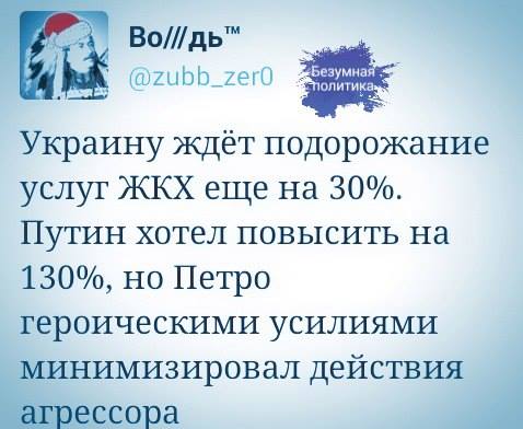 Название: 15895300_393218327678650_9165913262782257031_n.jpg
Просмотров: 355

Размер: 29.9 Кб