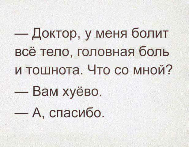 Название: FB_IMG_1483651439560.jpg
Просмотров: 215

Размер: 34.9 Кб
