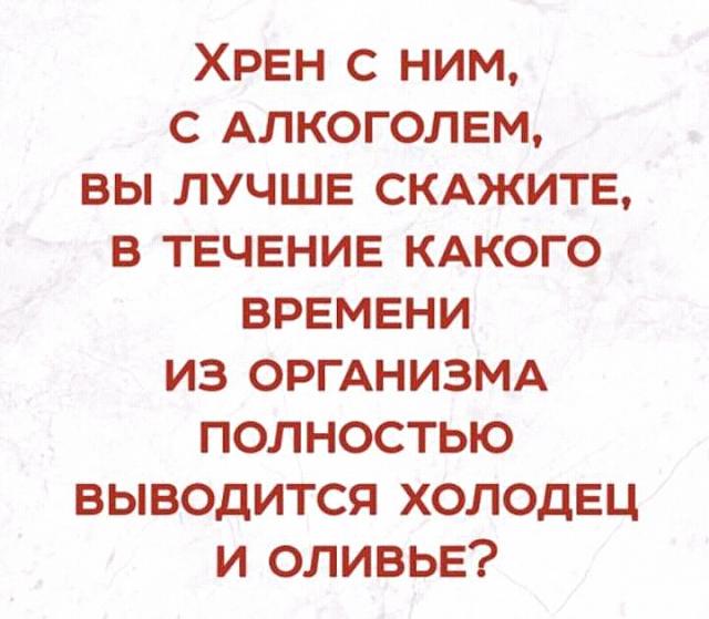 Нажмите на изображение для увеличения
Название: FB_IMG_14837175912008017.jpg
Просмотров: 29
Размер:	34.8 Кб
ID:	11552