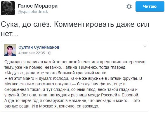 Нажмите на изображение для увеличения
Название: xzSh3lekPDs.jpg
Просмотров: 38
Размер:	37.9 Кб
ID:	11566