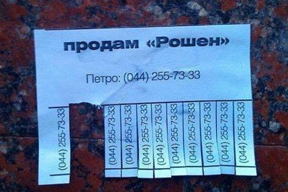 Нажмите на изображение для увеличения
Название: 1-140.jpg
Просмотров: 27
Размер:	38.6 Кб
ID:	11580