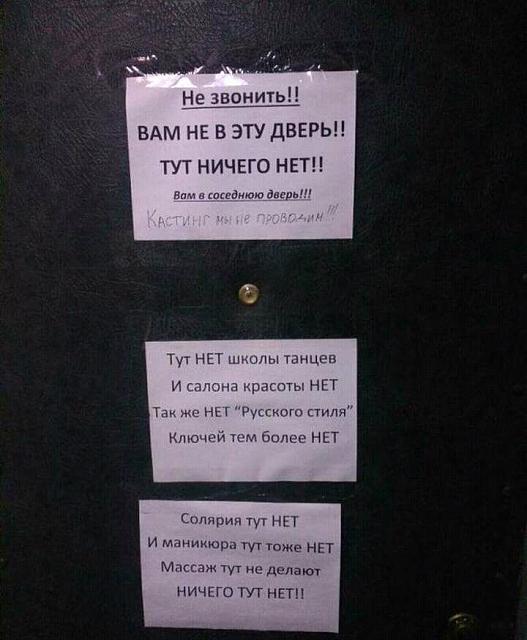 Нажмите на изображение для увеличения
Название: FB_IMG_14843330221199332.jpg
Просмотров: 38
Размер:	22.5 Кб
ID:	11605
