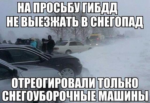 Нажмите на изображение для увеличения
Название: FB_IMG_14843755720269436.jpg
Просмотров: 54
Размер:	46.9 Кб
ID:	11606