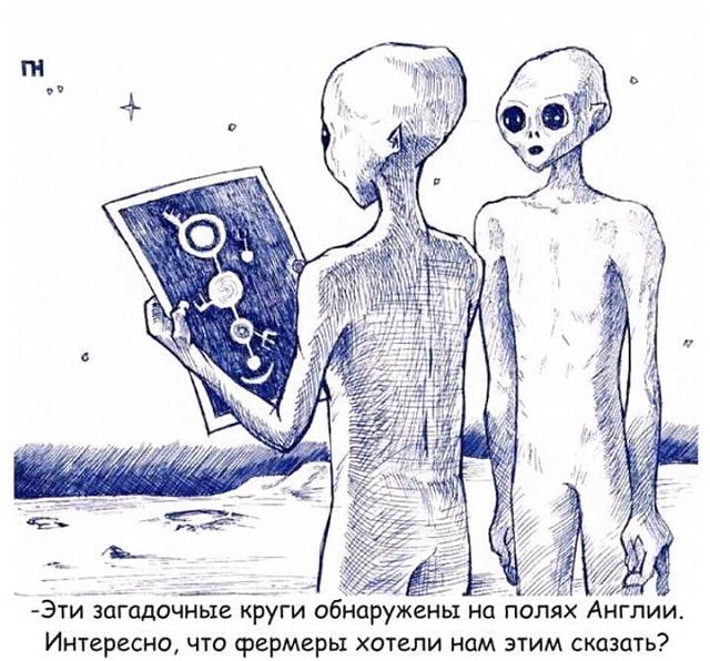 Нажмите на изображение для увеличения
Название: FB_IMG_14843768229248513.jpg
Просмотров: 161
Размер:	48.4 Кб
ID:	11609
