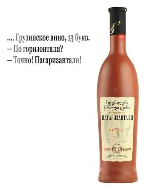Нажмите на изображение для увеличения
Название: FB_IMG_14845953267626151.jpg
Просмотров: 85
Размер:	14.0 Кб
ID:	11633