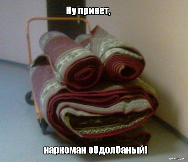 Нажмите на изображение для увеличения
Название: lol1484727386.jpg
Просмотров: 35
Размер:	29.8 Кб
ID:	11642