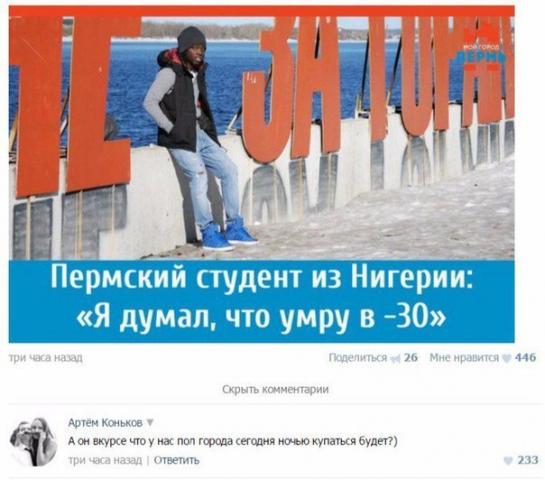 Название: 9v16LU3PFEQ.jpg
Просмотров: 126

Размер: 38.3 Кб