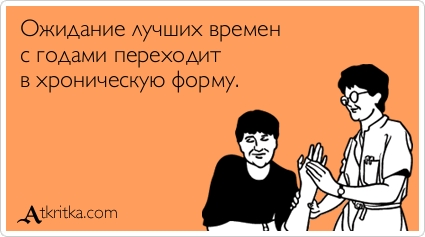 Нажмите на изображение для увеличения
Название: 1d2842242122cb563eb00b24fed.jpg
Просмотров: 30
Размер:	17.1 Кб
ID:	11654