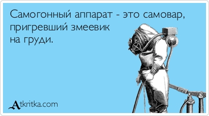 Нажмите на изображение для увеличения
Название: 0d49511b4694990dfc44b00bc42.jpg
Просмотров: 47
Размер:	15.2 Кб
ID:	11667