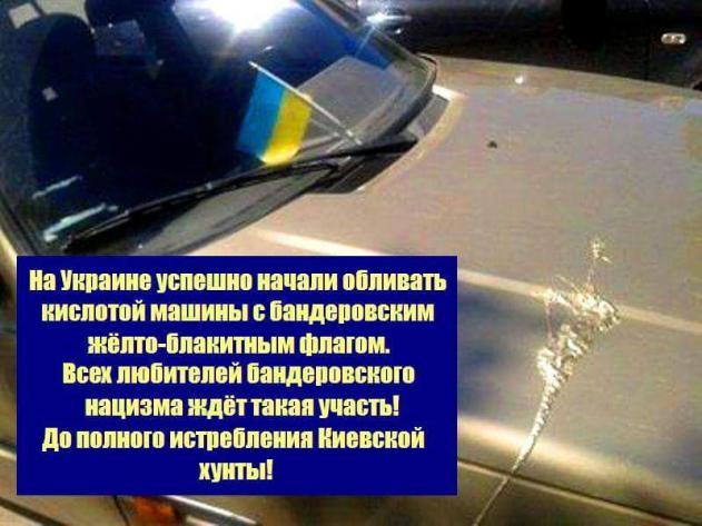 Название: FB_IMG_1485099974731.jpg
Просмотров: 197

Размер: 49.8 Кб