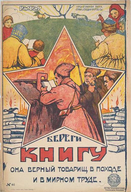 Нажмите на изображение для увеличения
Название: 21ee65dc9bdfe4c35ede910bbfc.jpg
Просмотров: 193
Размер:	40.3 Кб
ID:	11694