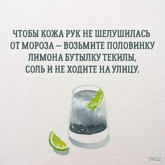 Нажмите на изображение для увеличения
Название: FB_IMG_1485366258694.jpg
Просмотров: 41
Размер:	30.6 Кб
ID:	11713