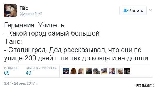 Название: 0cc7c82bca7b7e31ed4319a38ef.jpg
Просмотров: 123

Размер: 22.4 Кб