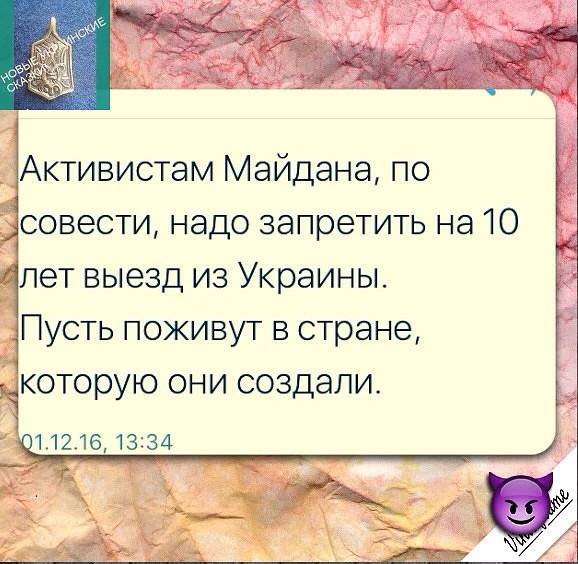 Нажмите на изображение для увеличения
Название: 16114592_125685087942397_1121347653080912142_n.jpg
Просмотров: 27
Размер:	41.9 Кб
ID:	11731