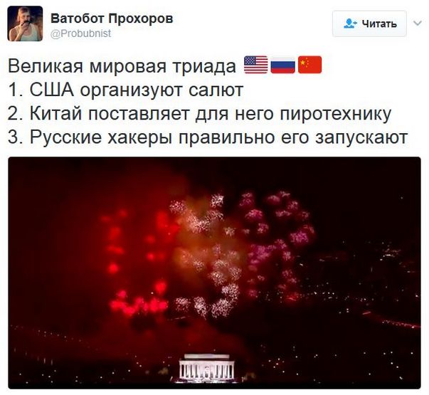 Нажмите на изображение для увеличения
Название: 1.1 (3).jpg
Просмотров: 24
Размер:	32.7 Кб
ID:	11732