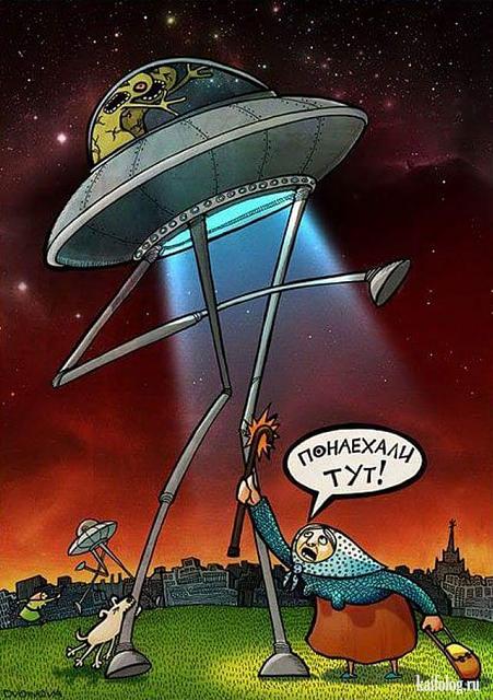 Нажмите на изображение для увеличения
Название: FB_IMG_1485624992233.jpg
Просмотров: 453
Размер:	33.9 Кб
ID:	11734