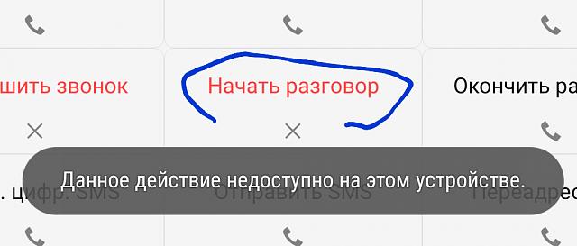 Нажмите на изображение для увеличения
Название: 20170129_094726.jpg
Просмотров: 42
Размер:	18.6 Кб
ID:	11738