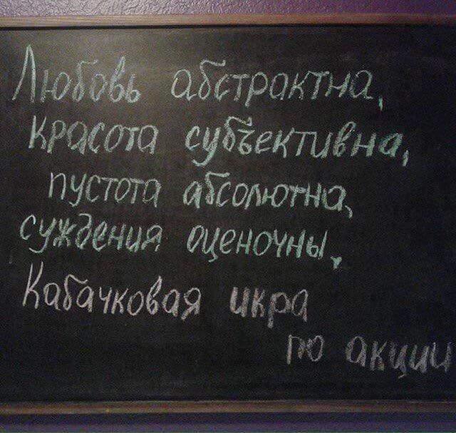 Нажмите на изображение для увеличения
Название: FB_IMG_1485625496695.jpg
Просмотров: 47
Размер:	43.2 Кб
ID:	11740